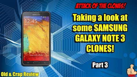 boot logo samsung note 3 clone